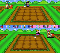 おらがランド主催ベストファーマー収穫祭(スーパーファミコン) 枚数