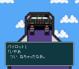 SFC 蓬莱学園の冒険! 正規品純正 本・音楽・ゲーム | rykem.it