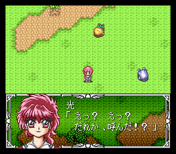 マジックナイト レイアース スーパーファミコン fkip.unmul.ac.id