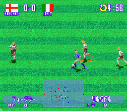 実況ワールドサッカー2 Fighting Eleven