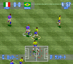 実況ワールドサッカー Perfect Eleven