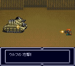 メタルマックスリターンズ 私のゲーム紹介 レビュー