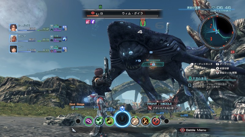 ゼノブレイドクロス Wiiu レビュー