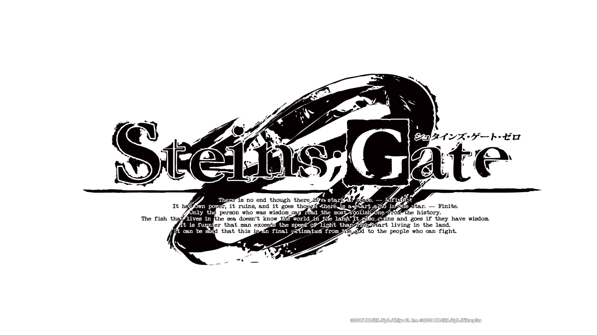 Steins Gate 0 シュタインズ ゲート ゼロ Ps4 レビュー